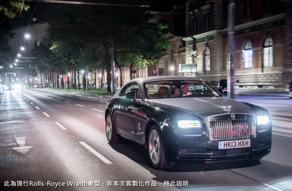 「行動劇院，僅此一輛的尊榮享受！」Rolls-Royce推出Wraith Inspired by Music客製化作品