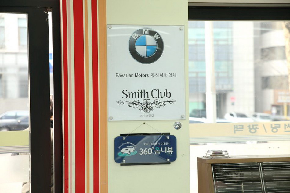 「BMW原廠認證」！Smith Film「奈米二合一」隔熱紙正式攻台