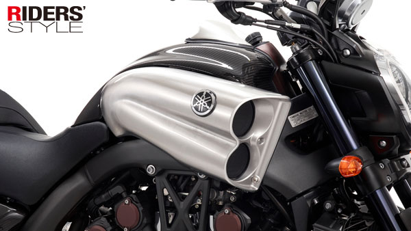 2015 YAMAHA New VMAX Carbon