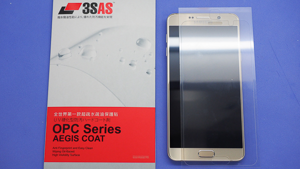 Samsung Galaxy Note 5 入手開箱! 《滿版保護貼+全機包膜》膜斯密碼實錄