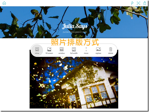 Adobe Slate 輕鬆做出雜誌風故事書 活用生活工作數位學習web版 Ipad Yahoo奇摩旅遊