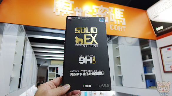 iPhone 6s / iPhone 6s Plus 3D Touch功能 完美專屬的 imos SOLID EX 0.4mm 9H 3D滿版康寧強化玻璃保護貼 來囉 ~ 開箱評測