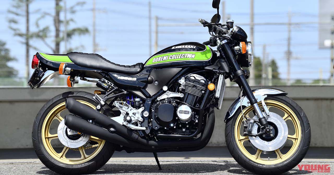 數大便是美KAWASAKI「Z900RS」改裝款- Yahoo奇摩汽車機車