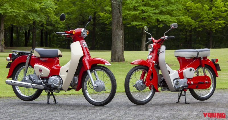 HONDA「Super Cub 50／110」60周年特仕版登場 - Yahoo奇摩汽車機車