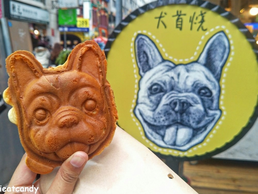 犬首燒 台中店 萌系法鬥造型的犬首燒 可愛指數上升ing Yahoo奇摩旅遊