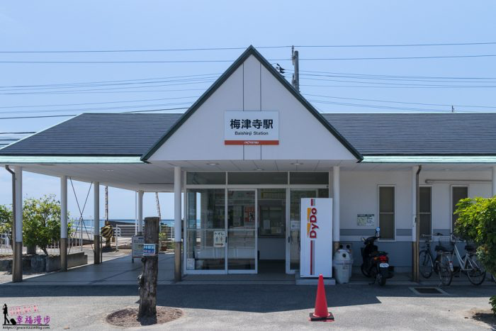 日本愛媛縣梅津寺駅 東京愛情故事結局的拍攝景點 離海最近的小火車站 Yahoo奇摩旅遊