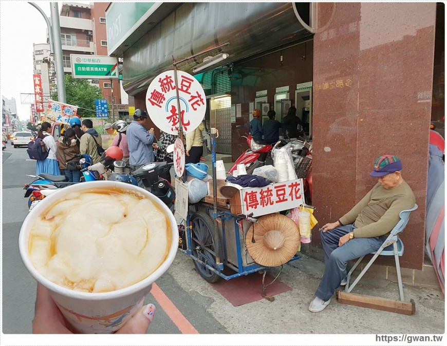 在地60年古早味豆花 每天限量一桶賣完就收攤 Yahoo奇摩旅遊