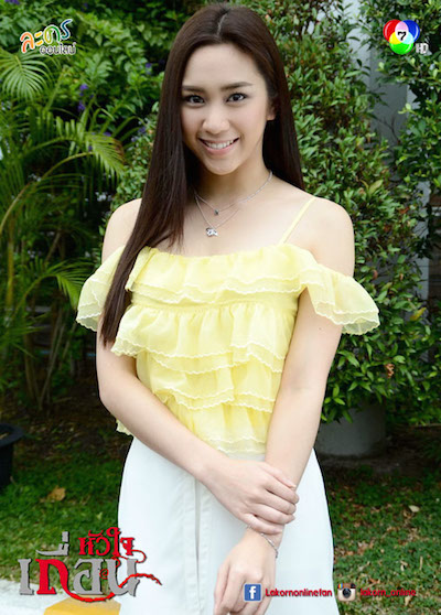 【泰國星正妹】2010‭ ‬Miss Teen Thailand選美比賽冠軍‭ / ‬Randapan Muntalumpa