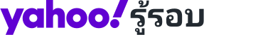 Yahoo Logo