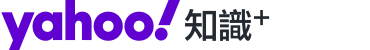 Yahoo Logo