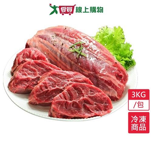 澳洲牛腱 3KG±5%/包【愛買冷凍】