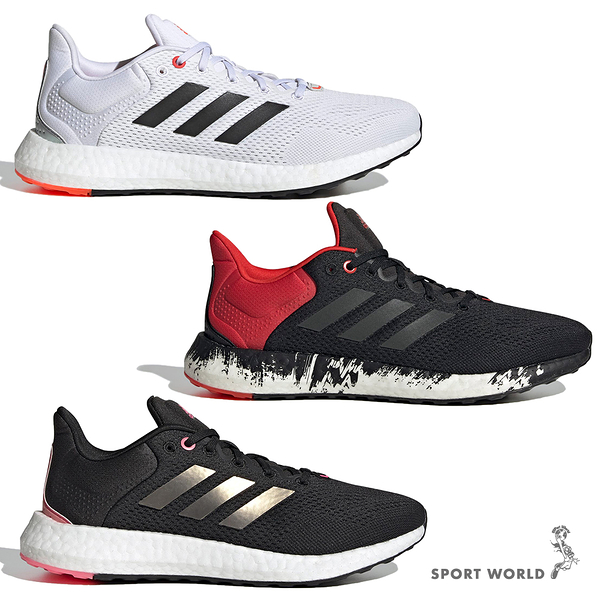 【下殺】Adidas 男鞋 女鞋 慢跑鞋 Pureboost 21【運動世界】GY5099/GV7702/GY5111
