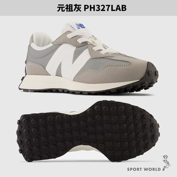 New Balance 327 童鞋 中童 休閒鞋 麂皮 尼龍 元祖灰/海鹽黑【運動世界】PH327LAB-W/PH327FE-W product thumbnail 3