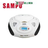 SAMPO聲寶手提CD/MP3/USB/SD音響AK-W1013UL【愛買】
