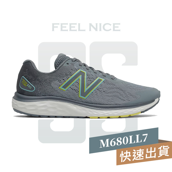 New Balance Fresh Foam 680 v7 慢跑鞋 D楦 透氣 緩震 男 M680LL7