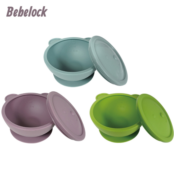 BeBeLock 吸盤碗(附蓋)-3色可選【佳兒園婦幼館】