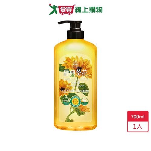 美吾髮經典葵花洗髮露700ml【愛買】