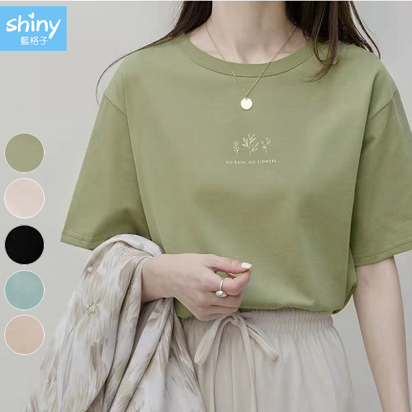 【V3792】shiny藍格子-隨心所欲．純色寬鬆植物印花圓領短袖T恤
