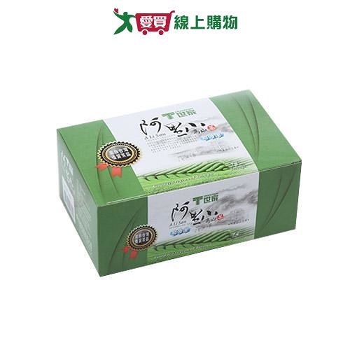 T世家 優質茶阿里山高山茶(2G/48入)【愛買】