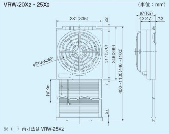 【麗室衛浴】日本代購 TOSHIBA 窗型換氣扇 可吸可排式 / 排風扇 VRW-25X2 另售 VRW-20X2 product thumbnail 2