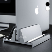 桌面立式可調整平板支架 平板支架 桌面支架