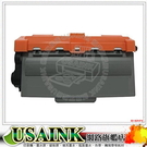 USAINK ~ Brother TN3350 高容量相容碳粉匣 適用: HL-5440D/ HL-5450DN/ HL-5470DW/ HL-5470DWT/ HL-6180DW
