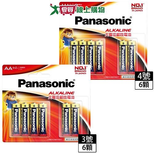 PANASONIC國際牌 大電流紅鹼電池-3號/4號(4+2入)【愛買】