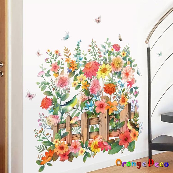 【橘果設計】柵欄繽紛花草 花卉壁貼 植物壁貼 居家裝飾 壁貼 牆貼 壁紙 DIY組合裝飾佈置