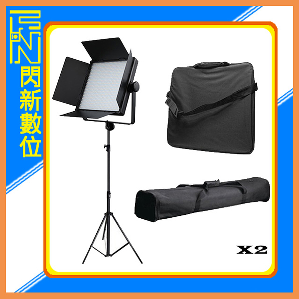 GODOX 神牛 LED1000II Bi/D+280CM燈架 兩組+燈架袋CB03+燈背袋R45C 雙燈全配組