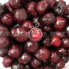 【莓果工坊】新鮮冷凍紅櫻桃 I.Q.F Red Cherry [荷蘭進口]