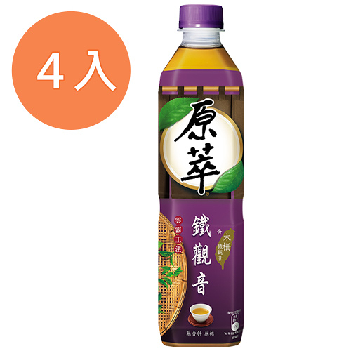 原萃鐵觀音580ml(4入)/組【康鄰超市】