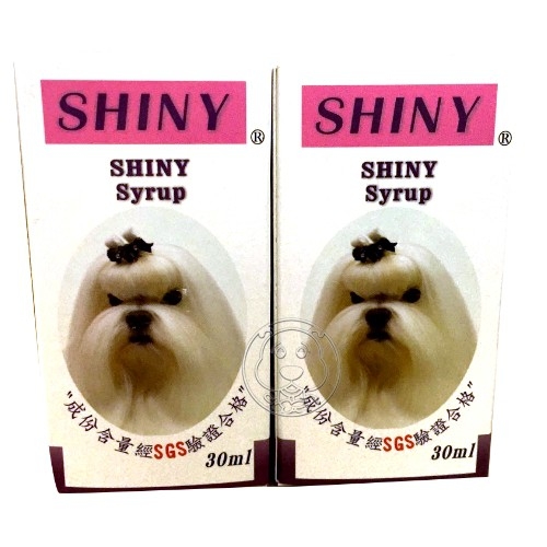 【培菓幸福寵物專營店】SHINY 雪亮寵物犬貓葉黃素 口服美容精華液30ml/瓶 改善淚腺清除淚痕