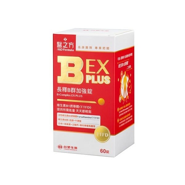 Drs Formula 台塑生醫 醫之方 B群EX PLUS加強錠(60錠)【小三美日】※禁空運 DS003157