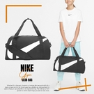 Nike 包包 Gym Club 男女款 黑 行李袋 健身 運動包 旅行 手提 【ACS】 DR6100-010