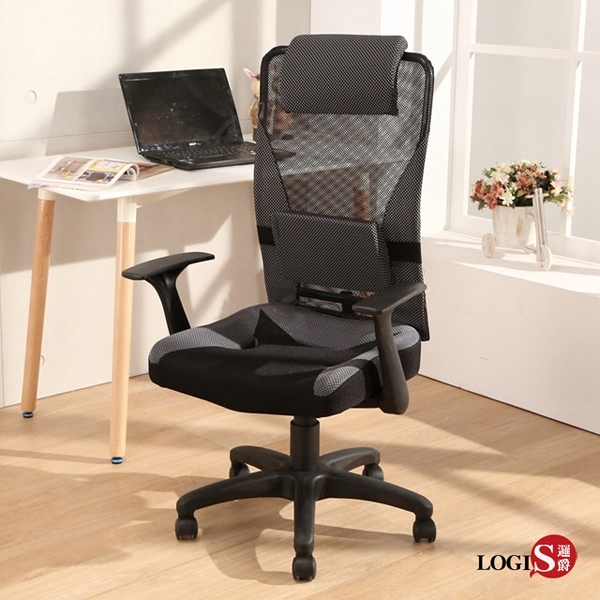 LOGIS-音速美型Q彈透氣坐墊辦公椅 電腦椅 主管椅 椅子 工學椅[729GT]