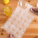 創意封口製冰袋(10個裝) 冰模 DIY 冰格 冰條 雪糕 夏暑 自製 冰盒 雪糕 冰塊【J055-2】米菈生活館