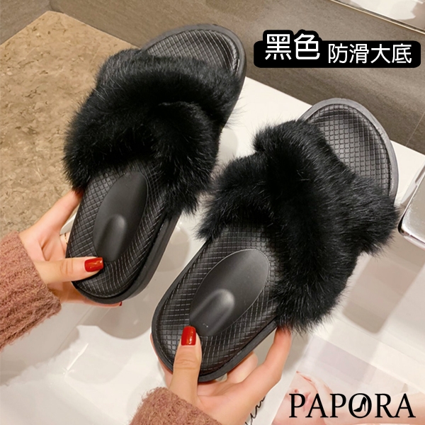 PAPORA寬版交叉毛毛拖鞋K888V黑色/咖啡/綠色 product thumbnail 4