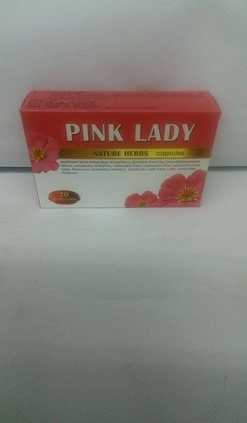 Pink LADY 閃500 60粒膠曩/盒*8盒