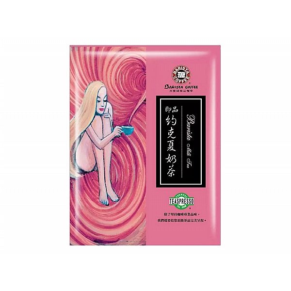 西雅圖 即品約克夏奶茶(25g) 美式賣場熱銷【小三美日】DS012694 product thumbnail 2