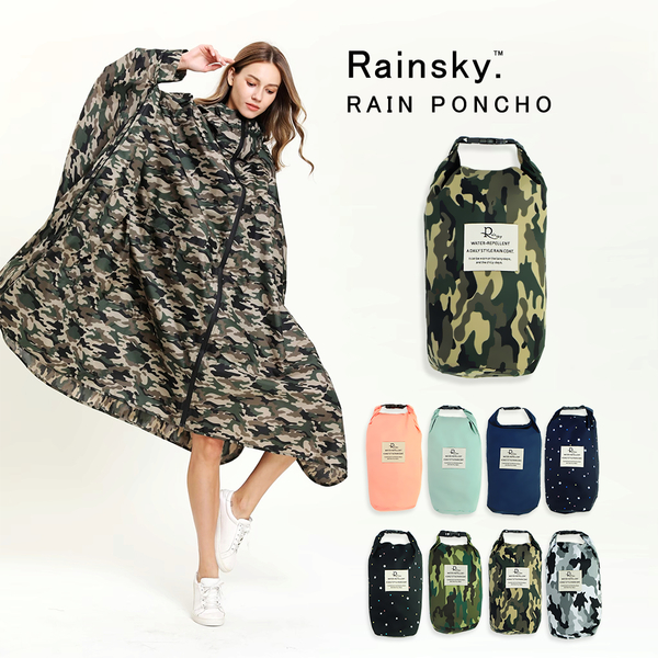【RainSKY】飛鼠袖斗篷-雨衣/風衣 大衣 長版雨衣 迷彩雨衣 連身雨衣 輕便雨衣 超輕雨衣 日韓雨衣+1 product thumbnail 2