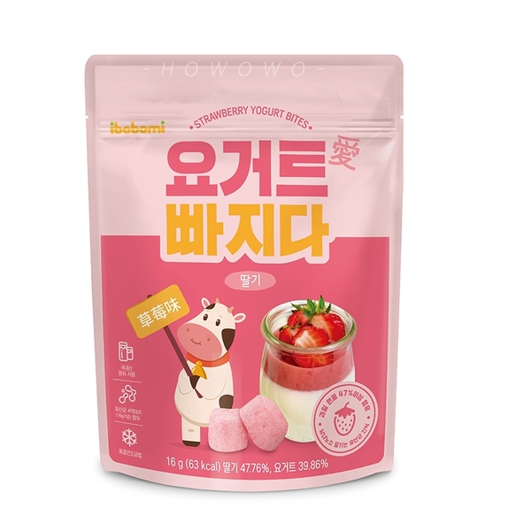 韓國 ibobomi 優格餅 優格球 優格豆豆餅 副食品 原味 草莓 藍莓 優格球 餅乾 0027 product thumbnail 2