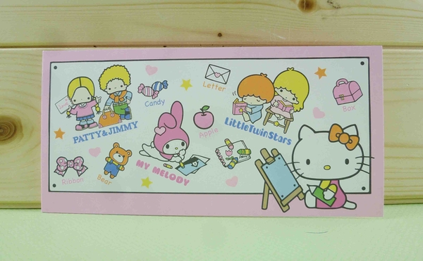 【震撼精品百貨】Hello Kitty 凱蒂貓~便條-上學