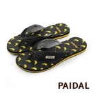 Paidal 香蕉圖案單寧耳帶足弓拖鞋
