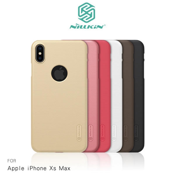 ☆愛思摩比☆NILLKIN Apple iPhone Xs Max 超級護盾保護殼(開孔) 抗指紋磨砂硬殼 保護套
