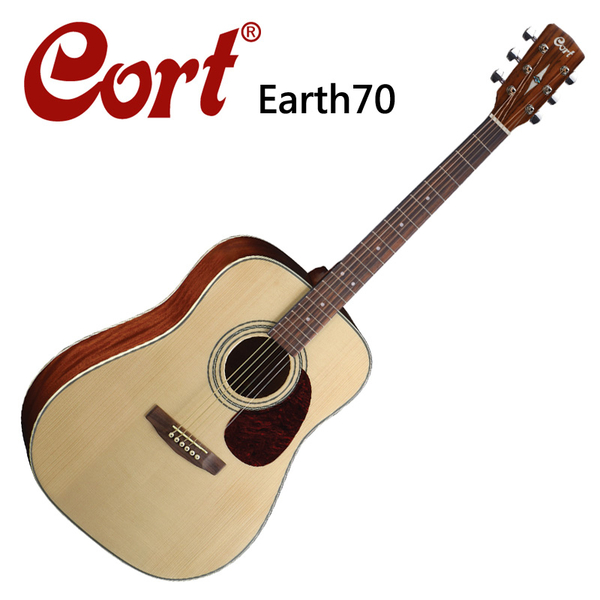 ★CORT★Earth70-NT嚴選雲杉單板木吉他