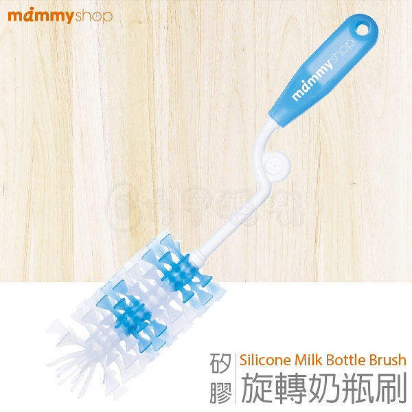 媽咪小站mammyshop 矽膠奶瓶刷【六甲媽咪】