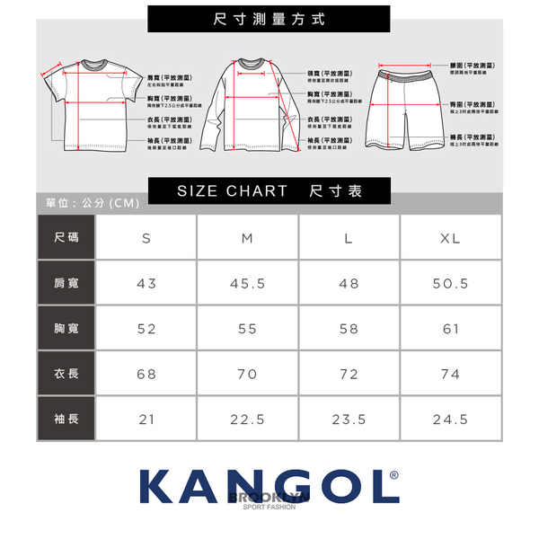 KANGOL 短袖 短T 中性 涼感 藍 金屬感LOGO (布魯克林) 6225101894 product thumbnail 8