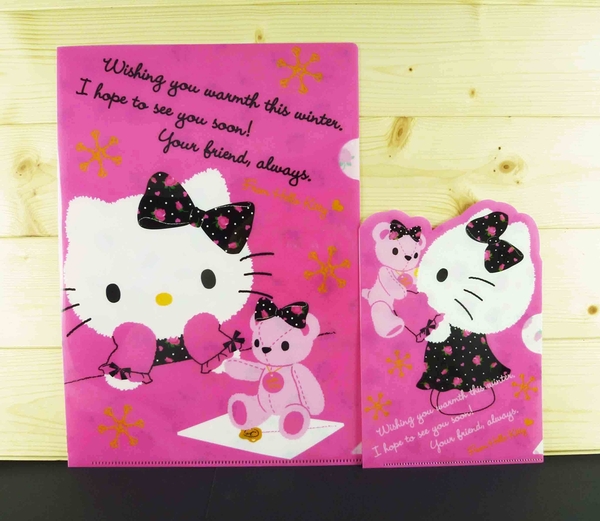 【震撼精品百貨】Hello Kitty 凱蒂貓~2入文件夾~粉抱熊