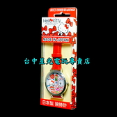 【日本製】日本限定 Hello Kitty 手錶 糖果錶 紅色 櫻桃瑪芬點心時刻【MJSR-F06】台中星光電玩