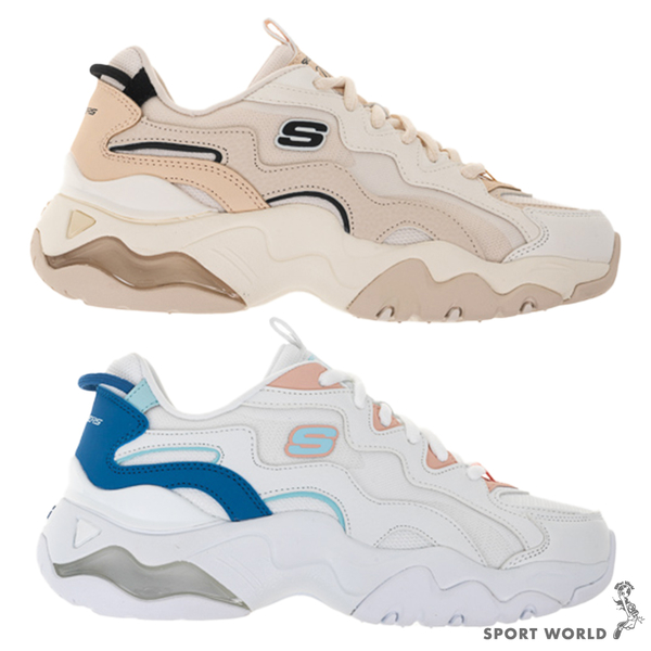 Skechers 休閒鞋 老爹鞋 女鞋 D LITES 3.0 AIR 米奶茶/白藍【運動世界】896254NAT/896254WBLP